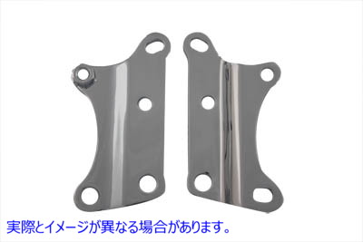 31-2137 クロームフロントモーターマウントセット 取寄せ Vツイン Chrome Front Motor Mount Set (検索用／16210-84A 16212-84