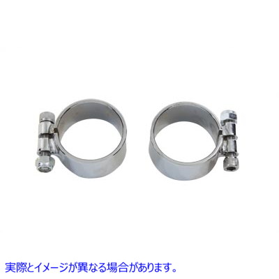 31-3942 クロームアレンタイプエキゾーストクランプセット エクストラワイド 取寄せ Vツイン Chrome Allen Type Exhaust Clamp S