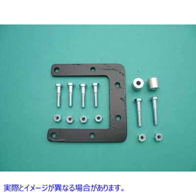 31-3970 ブラックスチール点火コイルマウントブラケット 取寄せ Vツイン Black Steel Ignition Coil Mount Bracket (検索用／