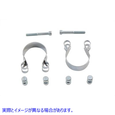 31-4038 Chrome Allen Type Exhaust Clamp Set 取寄せ Vツイン (検索用／ V-Twin