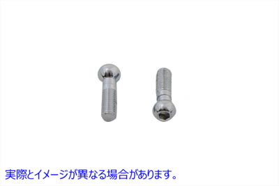 31-4067 フロントウインカーボールスタッド Front Turn Signal Ball Stud 取寄せ Vツイン (検索用／67822-88