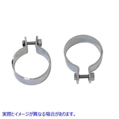 31-9914 クローム2インチマフラー本体とエンドクランプセット Chrome 2 inch Muffler Body and End Clamp Set 取寄せ Vツイン (