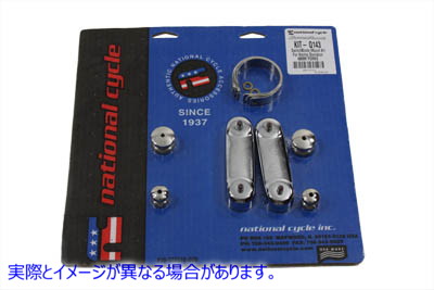 31-9947 Switchblade Windshield Mounting System Switchblade Windshield Mounting System 取寄せ Vツイン (検索用／ National Cycle KIT-Q143