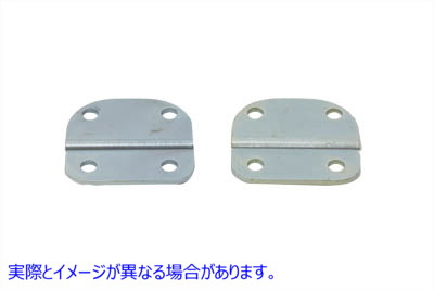 31-9955 フロントガラス延長ブラケットセット 亜鉛 取寄せ Vツイン Windshield Extension Bracket Set Zinc (検索用／58107-60