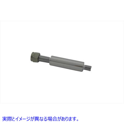 31-9979 3-1/2 インチ リア ウインカー スタッド 3-1/2 inch Rear Turn Signal Stud 取寄せ Vツイン (検索用／68493-87