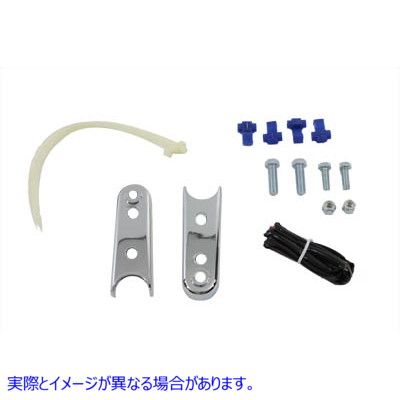 31-9986  取寄せ Vツイン Turn Signal Relocation Kit (検索用／68548-87A