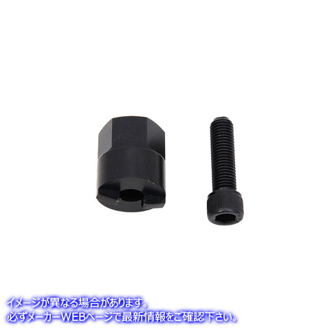 3111-2 インナープライマリーマウントプラグツール 取寄せ Vツイン Inner Primary Mount Plug Tool (検索用／ Colony