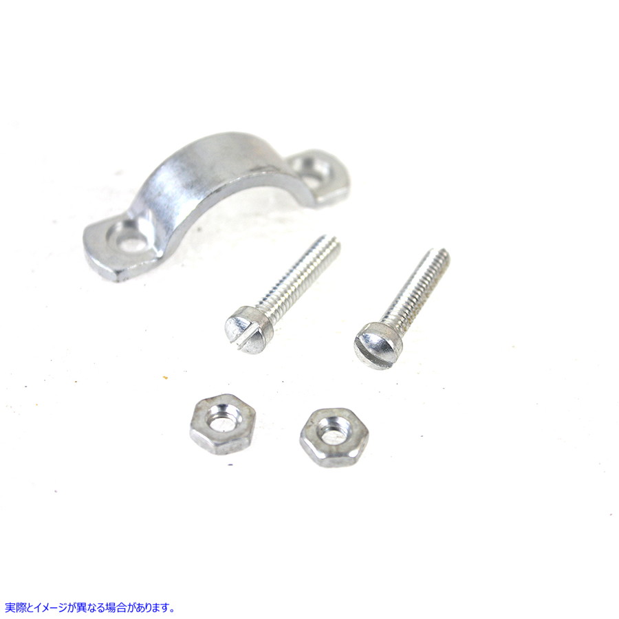 3132-5 フロントブレーキハンドレバーブラケットクランプキット 取寄せ Vツイン Front Brake Hand Lever Bracket Clamp Kit (検