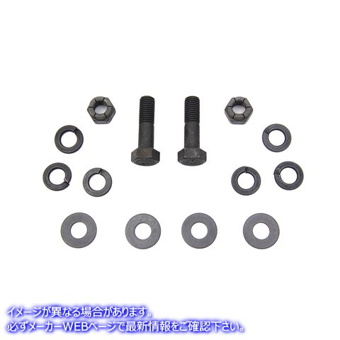 3151-14 フロントオイルタンクマウントキット 取寄せ Vツイン Front Oil Tank Mount Kit (検索用／ Colony