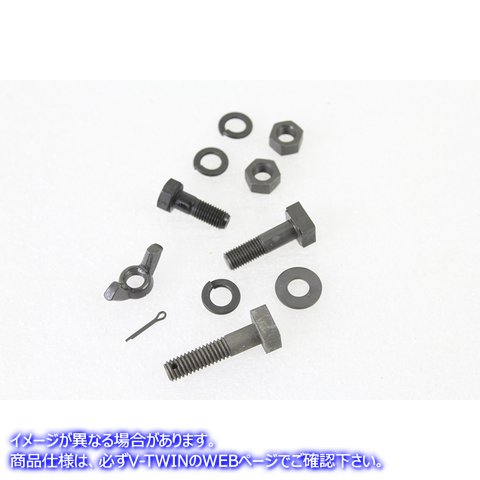 3157-11 バディシート補助スプリングクリップボルトキット 取寄せ Vツイン Buddy Seat Auxiliary Spring Clip Bolt Kit (検索用