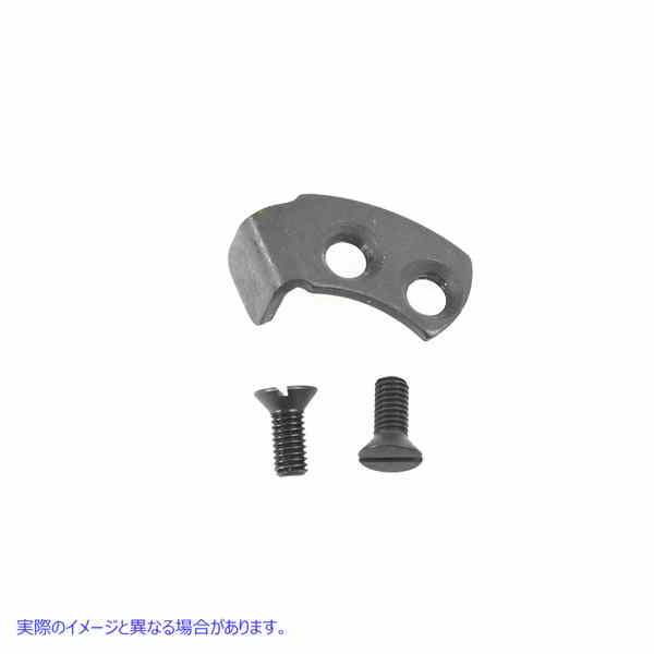 3160-3 スターター ギア バンパー プレートとネジ キット パーカーライズド Starter Gear Bumper Plate and Screw Kit Parkerize