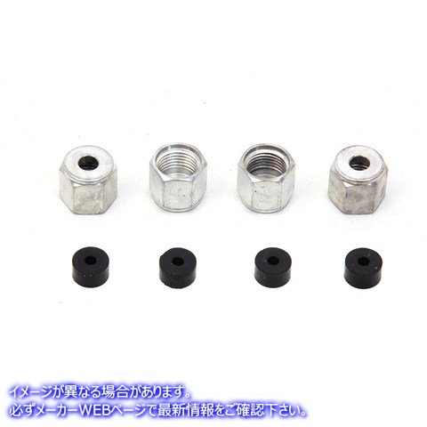 3179-8 ロッカーアームカバー オイルラインフィッティング ナットおよびシールキット Rocker Arm Cover Oil Line Fitting Nuts a