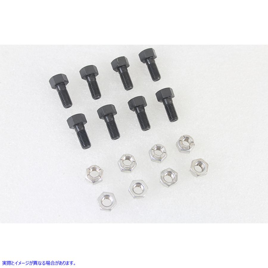 3192-16 リアブレーキドラムボルトとナットキット 取寄せ Vツイン Rear Brake Drum Bolt and Nut Kit (検索用／3970B Colony