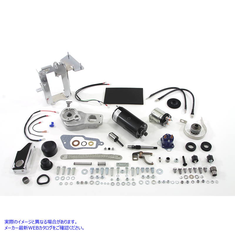 32-0002 Prestolite ブラック エレクトリック スターター キット 取寄せ Vツイン Prestolite Black Electric Starter Kit (検索