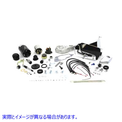 32-0003 日立ブラックエレクトリックスターターキット Hitachi Black Electric Starter Kit 取寄せ Vツイン (検索用／