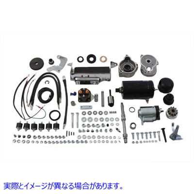 32-0004 日立標準電動スターターキット Hitachi Standard Electric Starter Kit 取寄せ Vツイン (検索用／