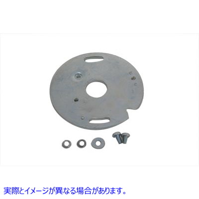 32-0042 点火点マウントプレート 取寄せ Vツイン Ignition Points Mount Plate (検索用／32618-70A