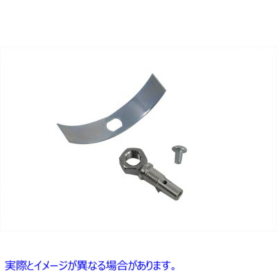 32-0046 ディストリビューターアジャスタープレートキット Distributor Adjuster Plate Kit 取寄せ Vツイン (検索用／32594-47 3