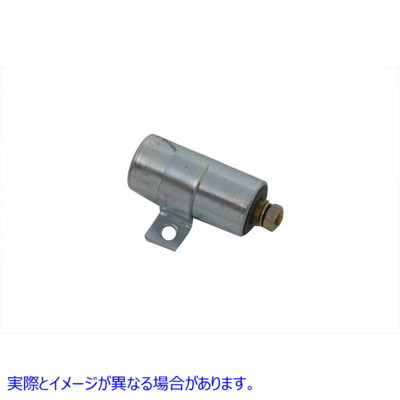 32-0123 点火 6 ボルト コンデンサー Ignition 6 Volt Condenser 取寄せ Vツイン (検索用／32726-30 Eastern A-32726-30