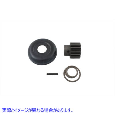 32-0205 3 ブラシ ジェネレーター ギア キット 取寄せ Vツイン 3-Brush Generator Gear Kit (検索用／