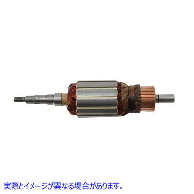 32-0222 発電機 12 ボルト 2 ブラシ アーマチュア Generator 12 Volt 2-Brush Armature 取寄せ Vツイン (検索用／30851-65A