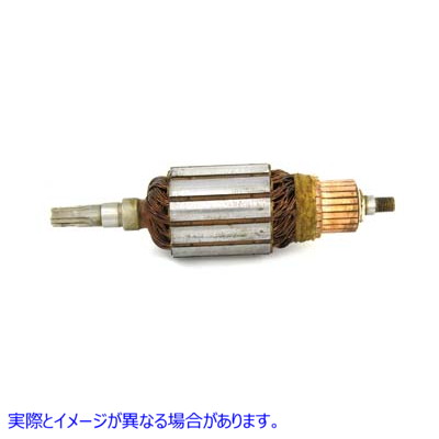 32-0223 Generator 3-Brush Armature 取寄せ Vツイン (検索用／30851-32 V-Twin