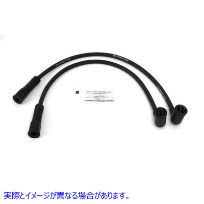 32-0258 Blue Streak 8mm Spark Plug Wire Set 取寄せ Vツイン (検索用／32094-98 Standard Motor Products MC-SPW9