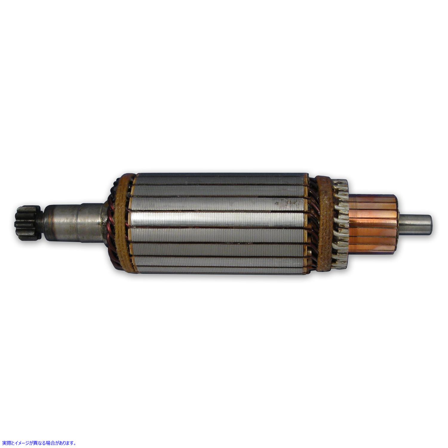 32-0303 プレストライト型スターターアーマチュア 取寄せ Vツイン Prestolite Type Starter Armature (検索用／31542-66