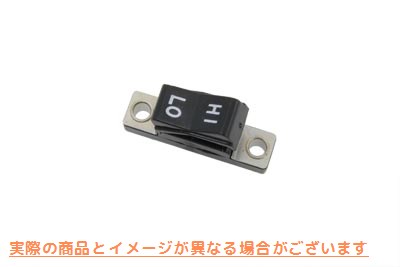 32-0403 Hi-Low Rocker Style Handlebar Switch Vツイン (検索用／71546-75A ハイローロッカースタイルのハンドルバースイッチ Volt Tech