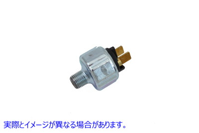 32-0435 フラッグ型コネクタ付き油圧ブレーキスイッチ 取寄せ Vツイン Hydraulic Brake Switch with Flag Style Connector (検索
