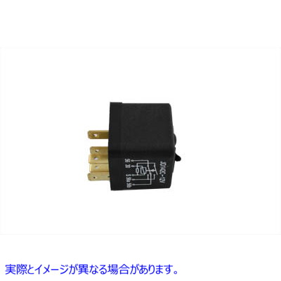 32-0448 ハイロービーム切り替えリレー Hi-Low Beam Switch Relay 取寄せ Vツイン (検索用／ Standard Motor Products MC-RLY3