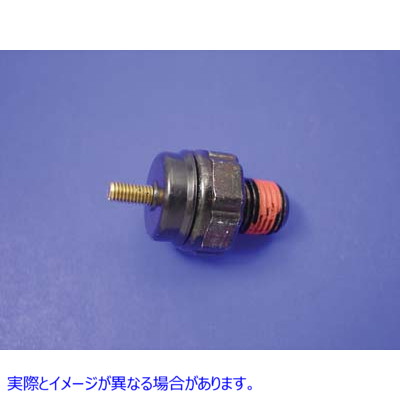 32-0457 レプリカ油圧スイッチ Replica Oil Pressure Switch 取寄せ Vツイン (検索用／26561-99