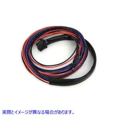 32-0486 テールランプ配線PVC被覆 Tail Lamp Wiring PVC Covered 取寄せ Vツイン (検索用／