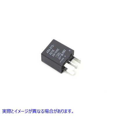 32-0536 EFIリレー EFI Relay 取寄せ Vツイン (検索用／31511-01A Standard Motor Products MC-RLY6