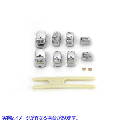 32-0563 クロームスイッチカバーセット Chrome Switch Cover Set 取寄せ Vツイン (検索用／71803-03