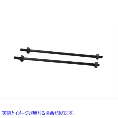 32-0592 プレストライト スターター スルーボルト セット 取寄せ Vツイン Prestolite Starter Thru Bolt Set (検索用／