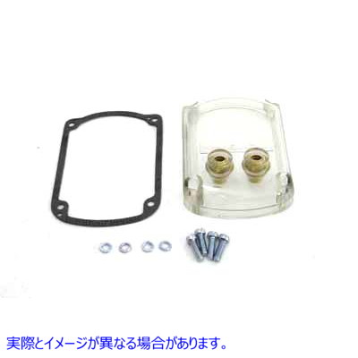 32-0644 マグネト クリア トップ カバー 取寄せ Vツイン Magneto Clear Top Cover (検索用／