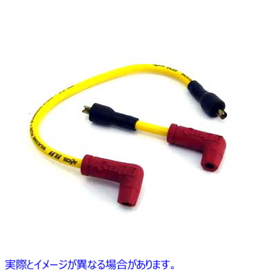 32-0653 アクセルイエロー 8.8mm スパークプラグワイヤーセット 取寄せ Vツイン Accel Yellow 8.8mm Spark Plug Wire Set (検索