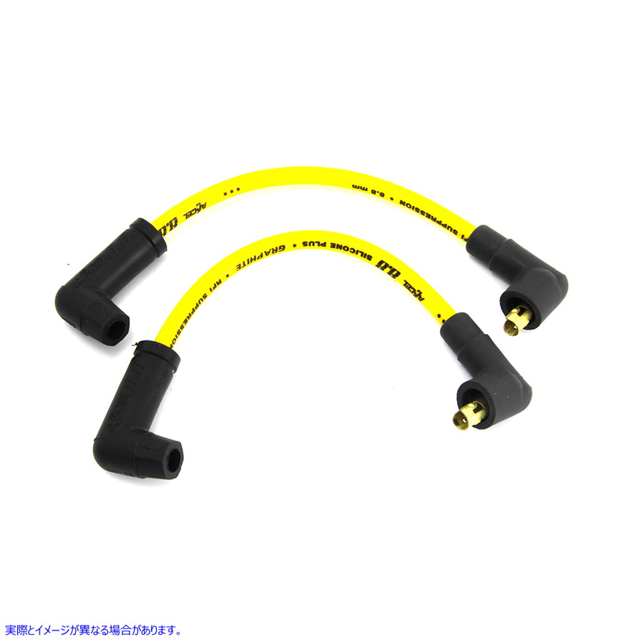 32-0657 アクセルイエロー8.8mmスパークプラグワイヤーセット Accel Yellow 8.8mm Spark Plug Wire Set 取寄せ Vツイン (検索用／ Accel 172083