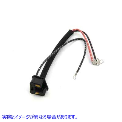 32-0676 ヘッドランプワイヤーハーネスコネクタ 取寄せ Vツイン Headlamp Wiring Harness Connector (検索用／67753-48