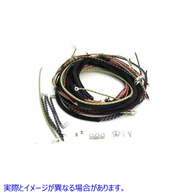 32-0704 ワイヤーハーネスキット 取寄せ Vツイン Wiring Harness Kit (検索用／70320-47