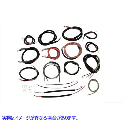 32-0706 ワイヤーハーネスキット 取寄せ Vツイン Wiring Harness Kit (検索用／70321-58