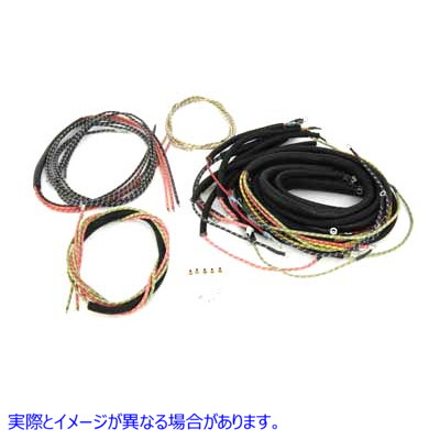 32-0707 ワイヤーハーネスキット 取寄せ Vツイン Wiring Harness Kit (検索用／70321-65