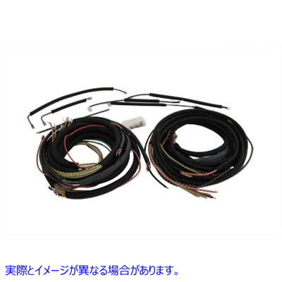 32-0720 ワイヤーハーネスキット 取寄せ Vツイン Wiring Harness Kit (検索用／