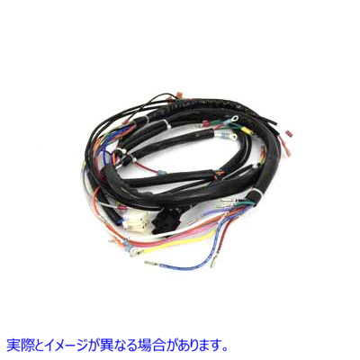 32-0721 メインワイヤーハーネスキット 取寄せ Vツイン Main Wiring Harness Kit (検索用／70135-84