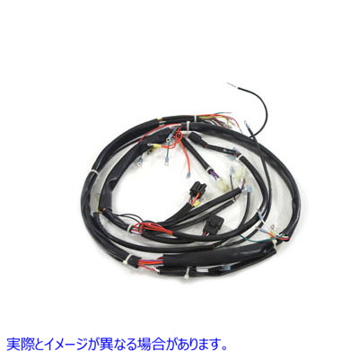 32-0727 メインワイヤーハーネスキット Main Wiring Harness Kit 取寄せ Vツイン (検索用／69551-91A