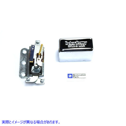 32-0739 クローム レプリカ デルコ レミー 3 ブラシ ジェネレーター リレー Chrome Replica Delco Remy 3-Brush Generator Relay