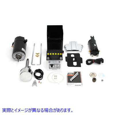 32-0750 ジェネレーター 12 ボルト変換キット 取寄せ Vツイン Generator 12 Volt Conversion Kit (検索用／