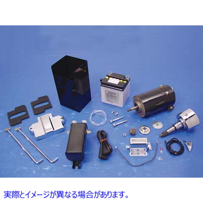 32-0766 Generator 12 Volt Conversion Kit 取寄せ Vツイン (検索用／