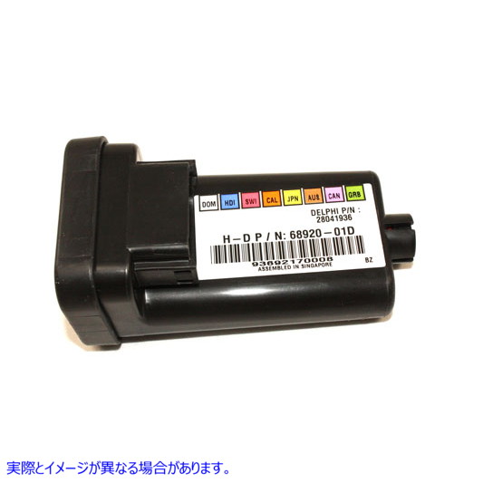 Turn Signal Canceler V-Twin V-TWIN 品番 32-0793  (参考 68920-01D )  Ｖツイン 輸入
